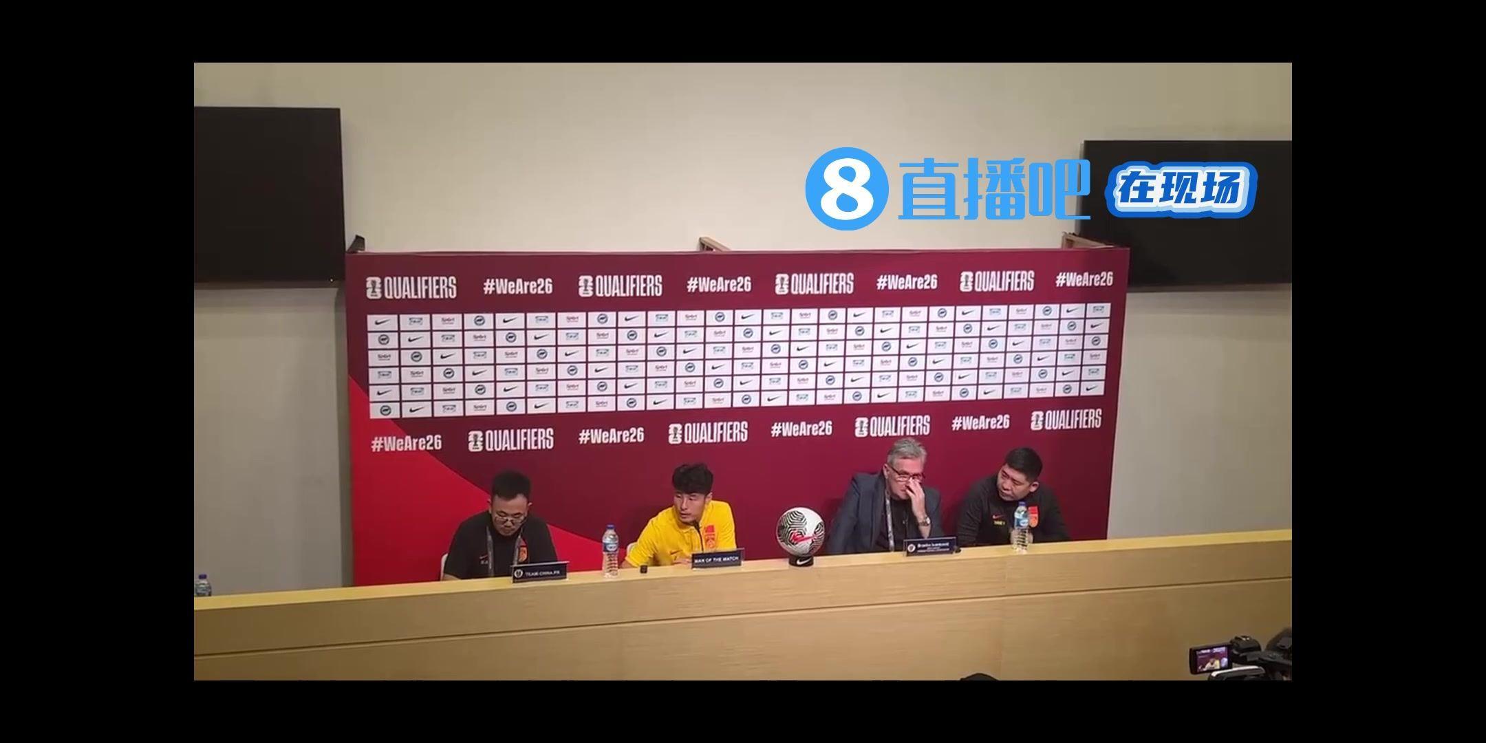 【在现场】武磊当选全场最佳：比赛没有赢，进再多球也没用