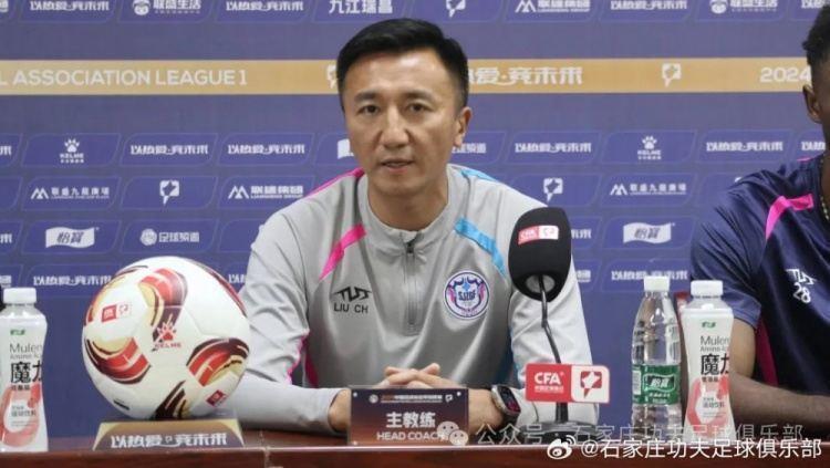 主教练因身体原因无法出席发布会，梅西·保利希望拿到赛季首胜