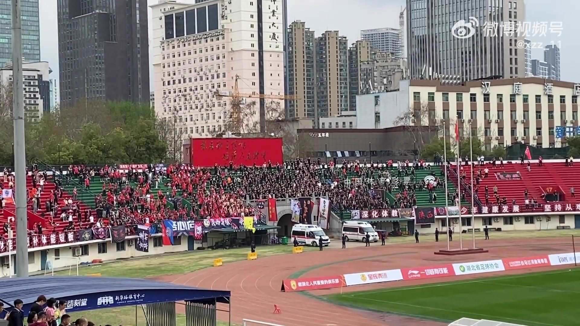 最强中乙远征军？陕西联合客战湖北青年星，远征球迷气势十足