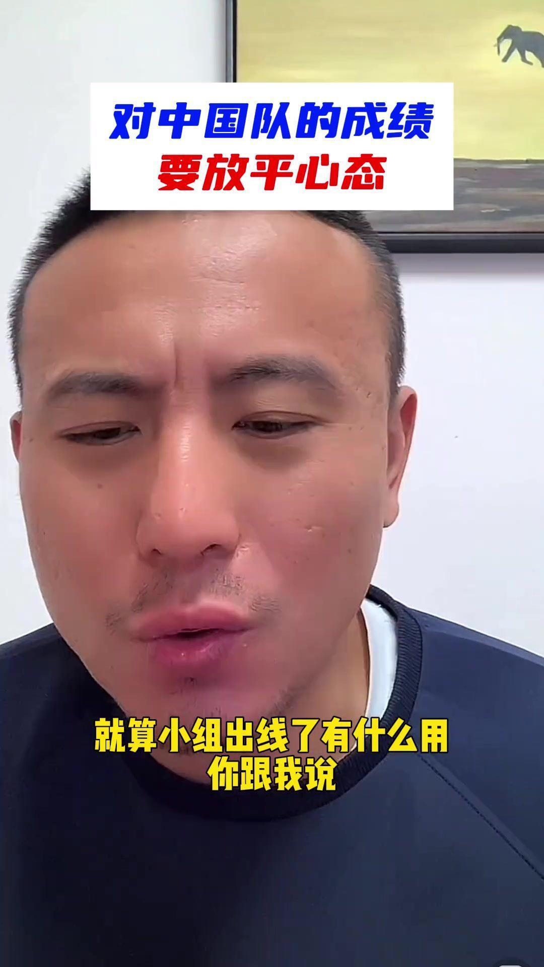 网友：给张琳芃洗白，毛剑卿：洗什么？如果是你敢说退出国家队吗