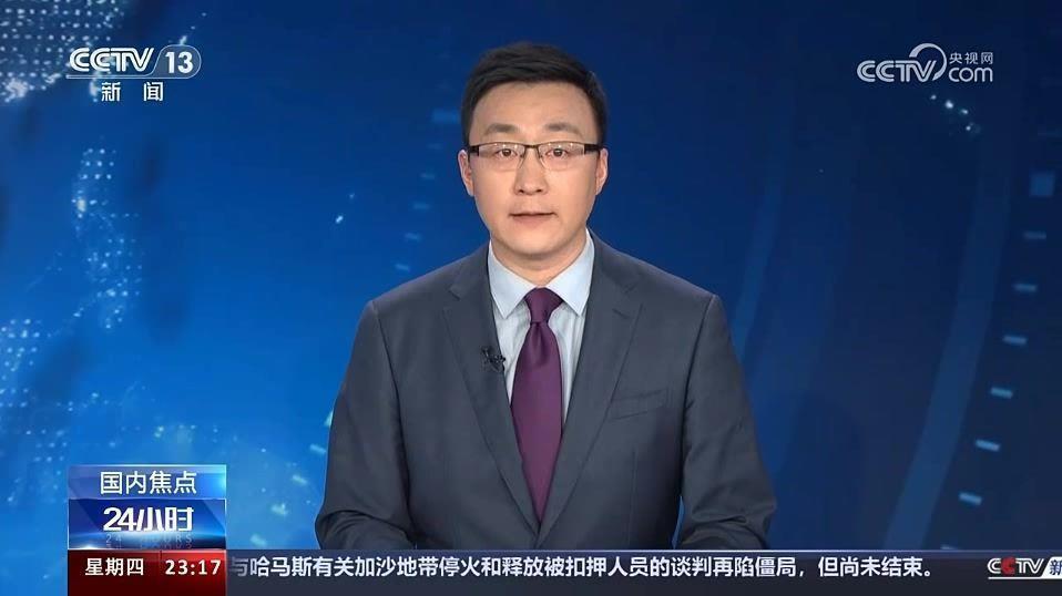 CCTV13关注李铁一审：李铁被控5项罪名，当庭表示认罪悔罪