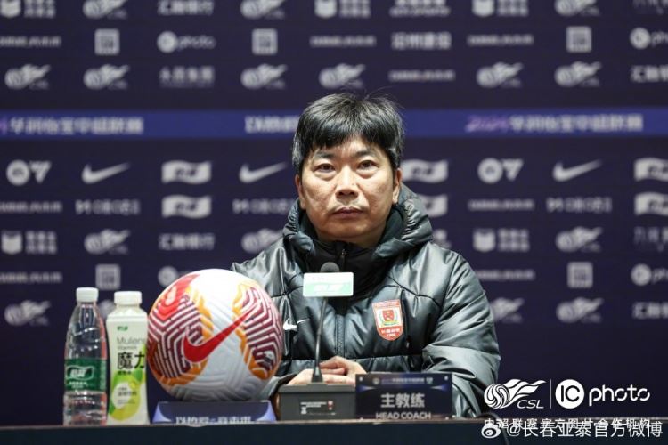亚泰10日客战沧州雄狮 主帅陈洋：已做好迎接困难的准备
