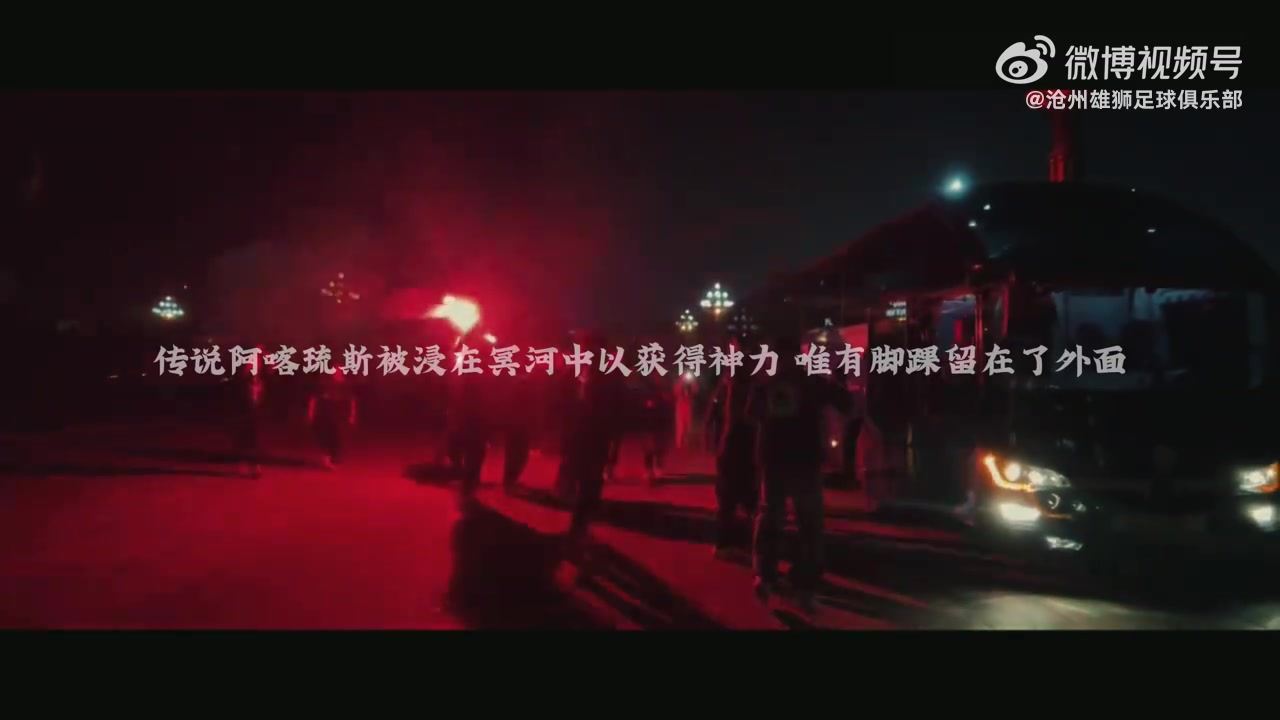 从0-2到3-2，一场惊艳的逆转为我们带来了又一个三分