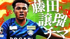 日本U23队长：与中国的比赛要拿出全部实力，要为3分全力以赴