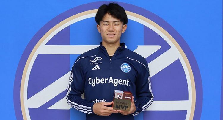 今晚将战国奥！日本U23国脚平河悠当选J1联赛2、3月最佳球员