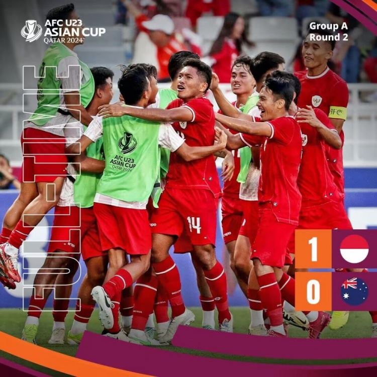 U23亚洲杯-爆冷！印尼1-0力克澳大利亚取得首胜