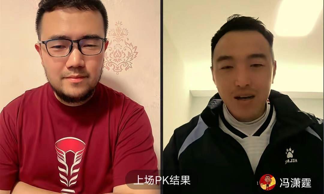 真没见过！冯潇霆谈国奥门将踢前锋：生涯没见过门将踢前锋
