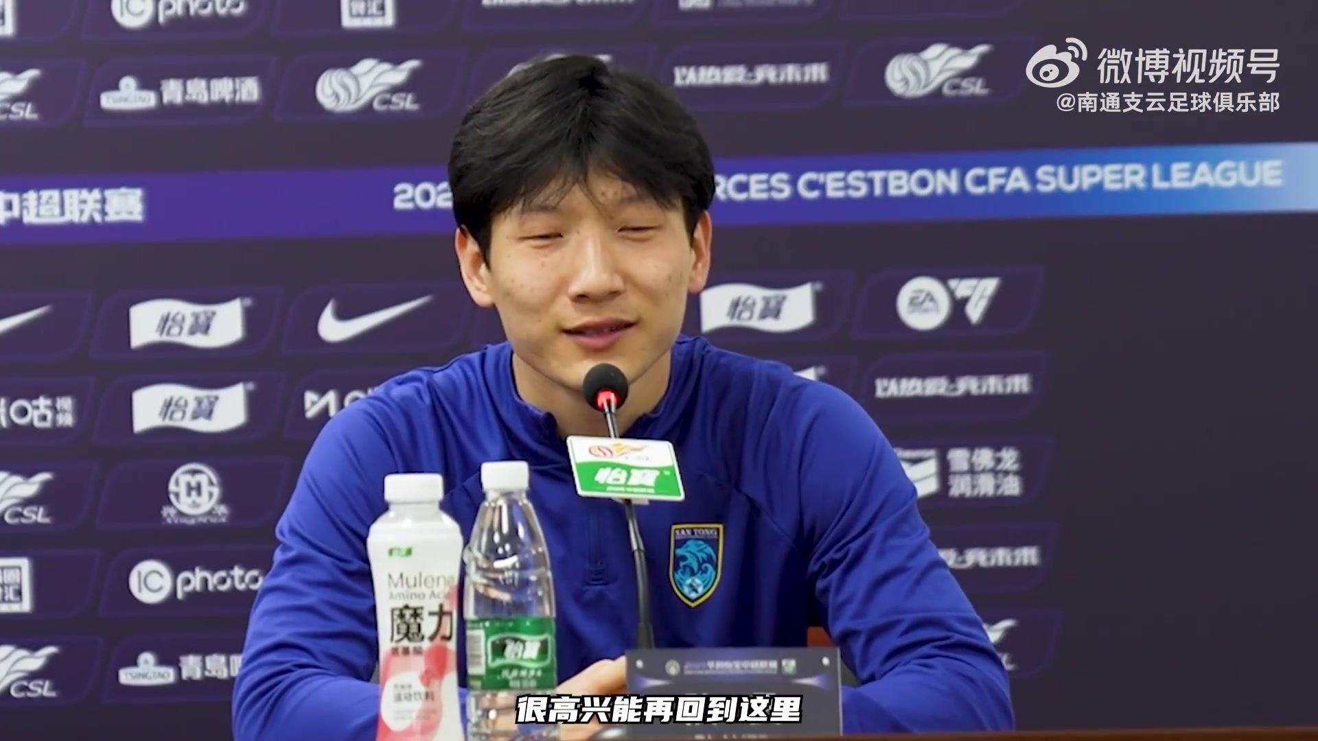 米哈洛：对阵西海岸可能是比较均衡的比赛，我们来这就想拿分