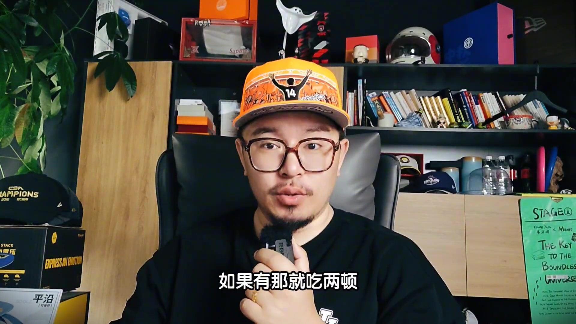 王大雷转发山东-南通球迷酒局视频：没有恩怨是烧烤解决不了的！