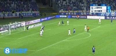 疯狂！4-0领先的申花，补时还在狂轰滥炸