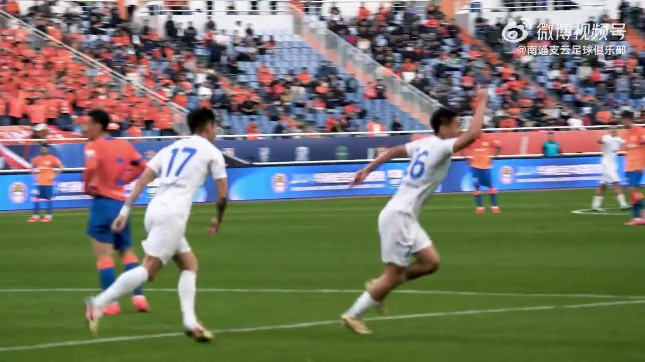 赛后回顾 | #山东泰山vs南通支云#