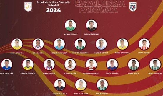 加泰友谊赛名单：罗梅乌领衔，贝莱林、加西亚、明格萨、罗卡在列