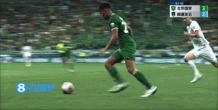 国安4-2领先南通！法比奥补射破门 本场完成2射1传