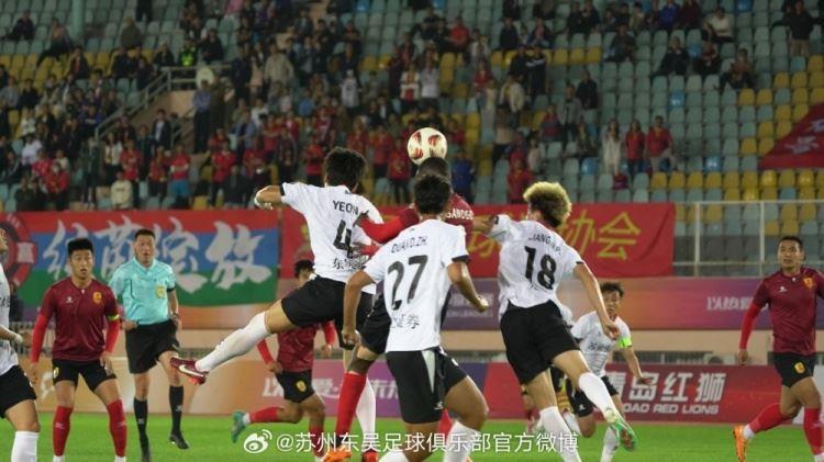 苏州东吴客场3-3青岛红狮，下轮将坐镇主场迎战领头羊云南玉昆