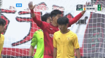 半场-陕西联合0-0湖北青年星 黄开俊进球被吹逄志泉失单刀
