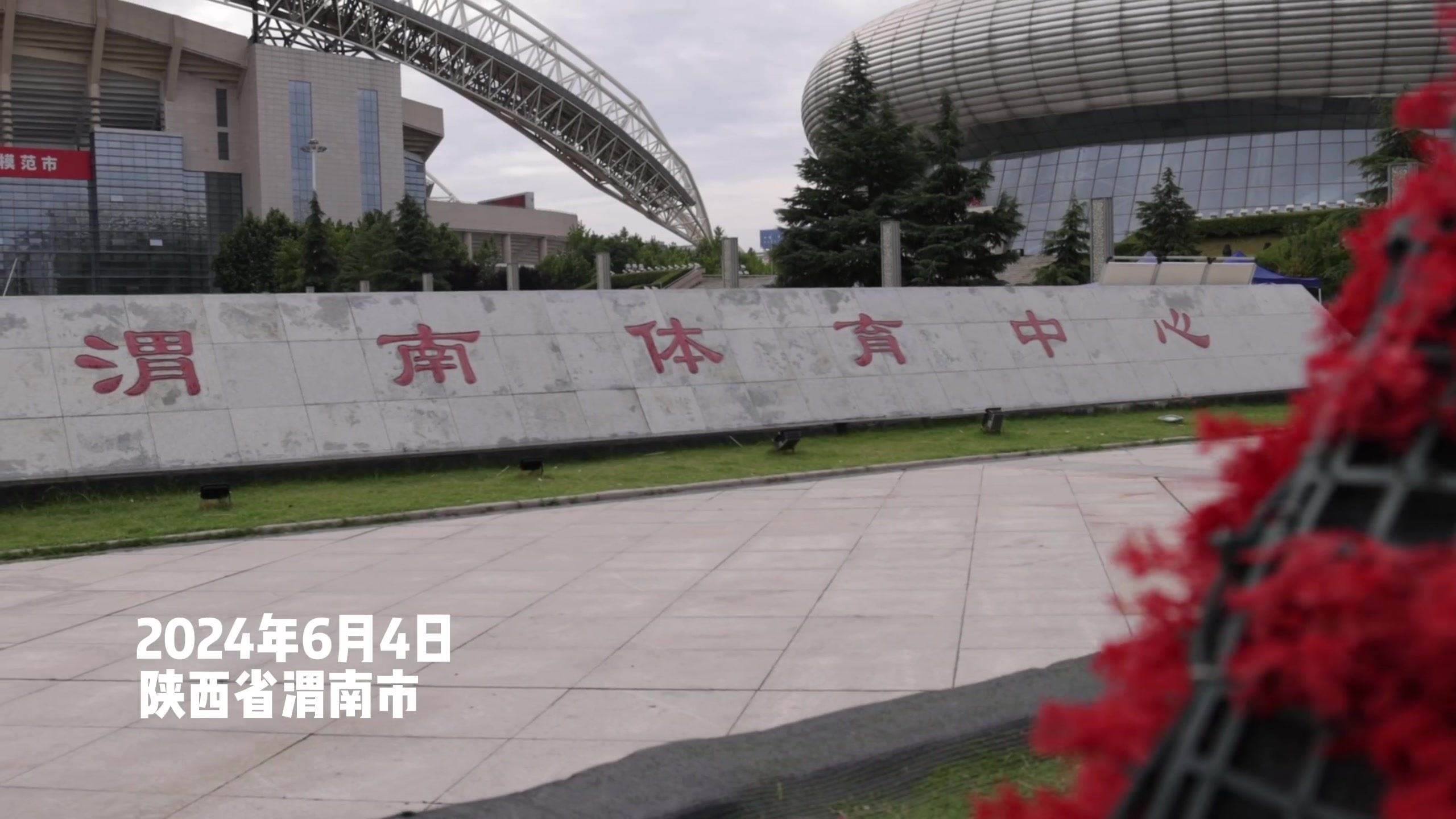 中国U-19 vs 越南U-19比赛日微纪录，期望中启航的旅途