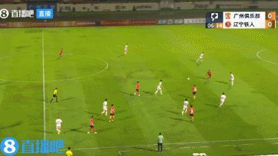 半场-邦本宜裕破门侯煜造乌龙 广州队暂1-1辽宁铁人