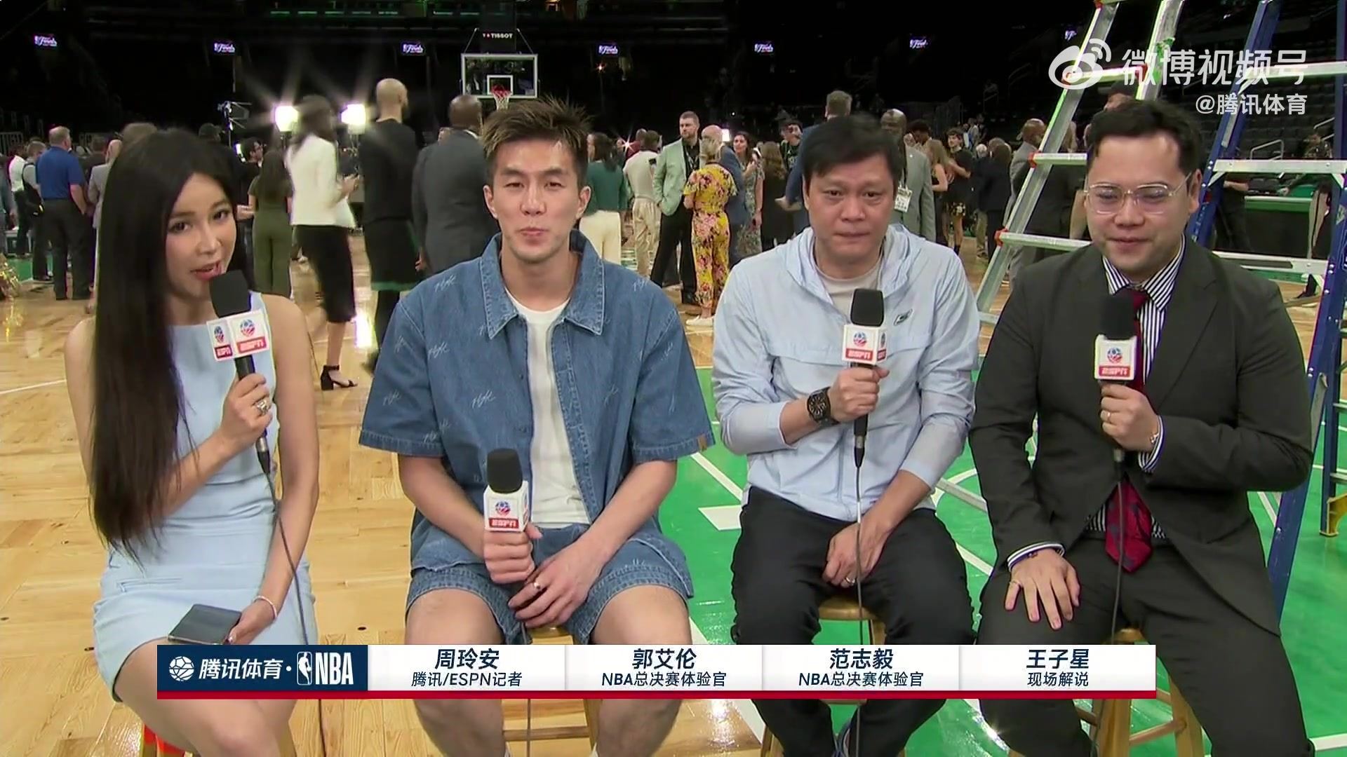 我外行我先说！范志毅点评G2管绿军叫凯尔克人，坚持4-0