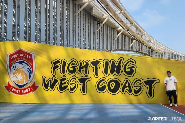 新加坡媒体:青岛之行,我们彻底改变了对中国足球的印象