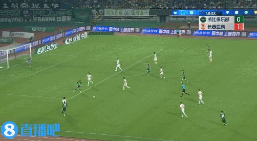 浙江1-1扳平！元敏诚送黄点套餐，莱昂纳多造点 主罚命中
