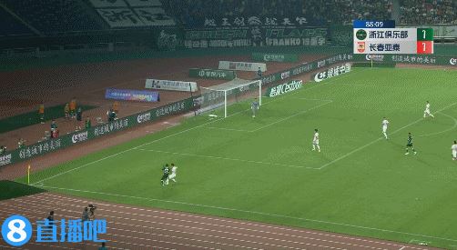 3分钟2球逆转！高迪 莱昂纳多接连破门，浙江3-1领先亚泰