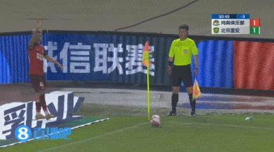 绝杀！？科维奇头球破门，河南第91分钟2-1反超国安！