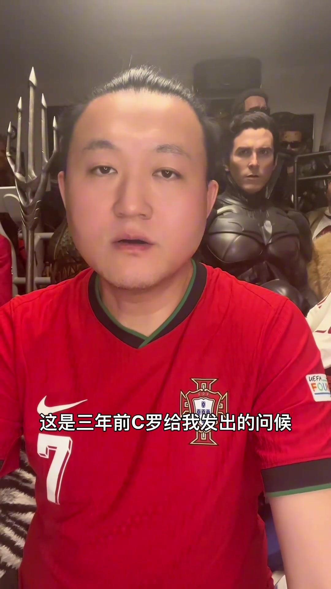 王涛：C罗给了我世界上最多举拍照，连欧美公司都没做到