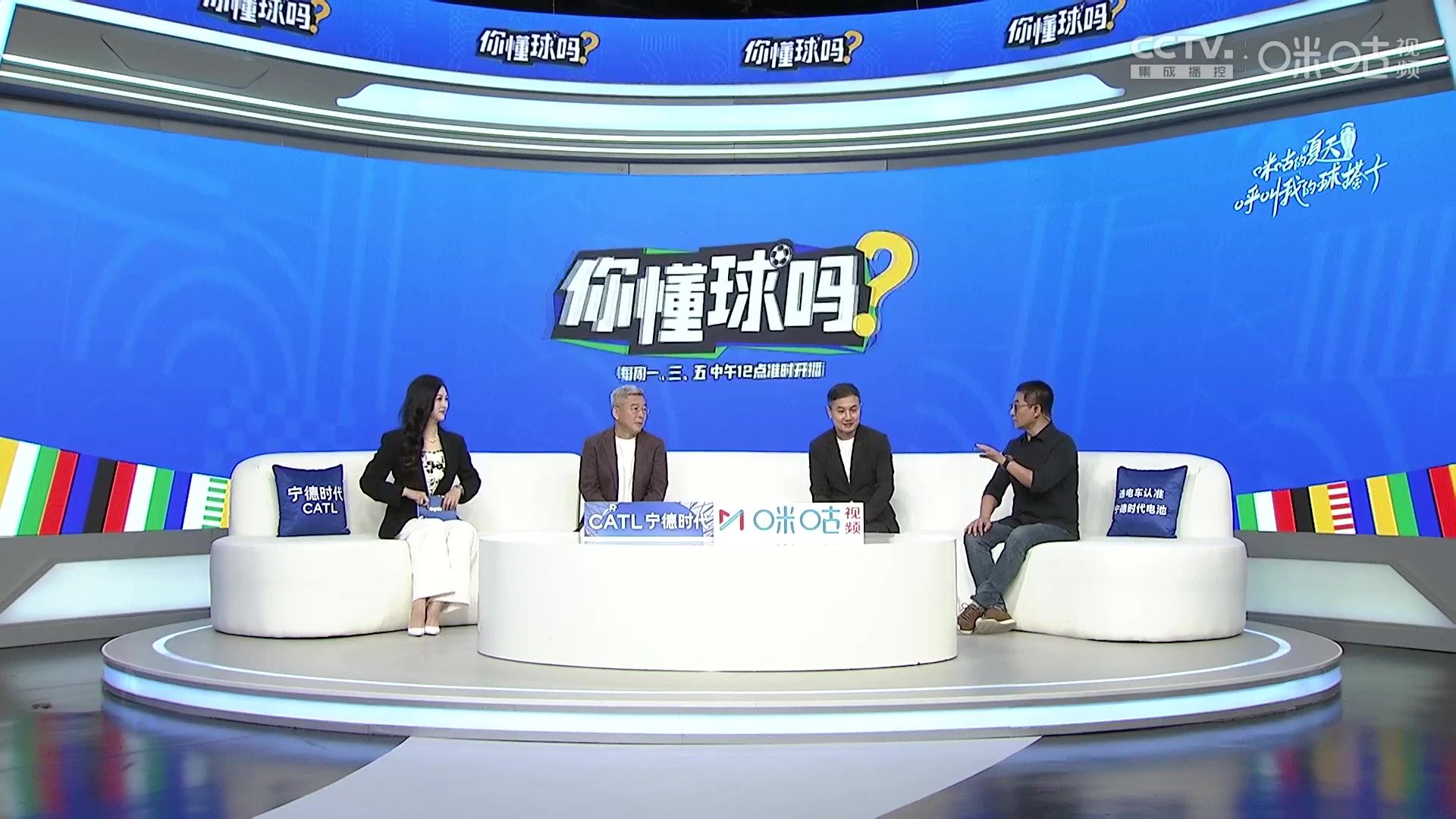 梁祥宇锐评：英格兰要有梅西那样两脚传球，就提前锁定出线了