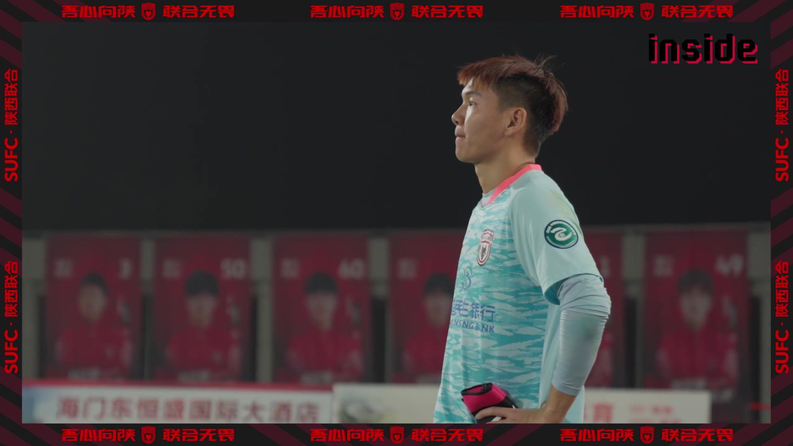 inside-场内 Ep16丨输了就是输了，下一场赢回来！