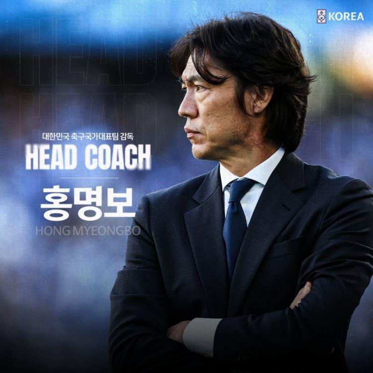 比外教好 性价比高！韩国队任命洪明甫的8个理由