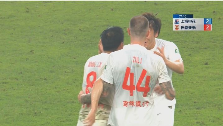 这球漂亮！汪晋贤一条龙 逆足远射破门，亚泰客场2-2扳平申花