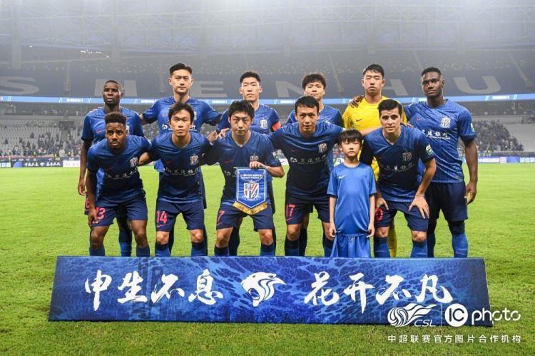 申花3-2逆转亚泰，7月17日将在足协杯第五轮客战深圳新鹏城