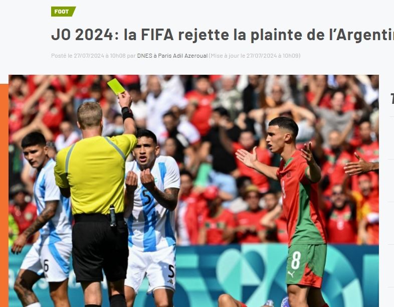 要求输球改判赢球！摩洛哥媒体：FIFA已驳回阿根廷足协的上诉