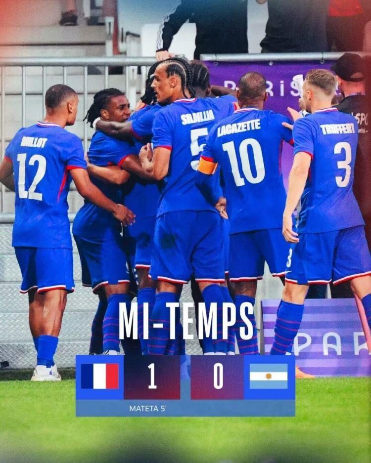 半场-法国国奥暂1-0阿根廷 马特塔5分钟建功 连场破门奥利斯助攻