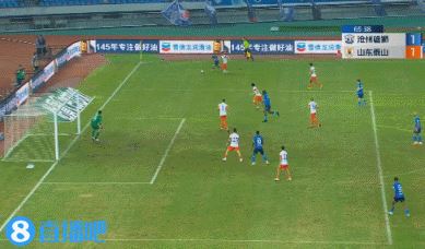 奥斯卡进球被吹后不久，沧州5分钟2球2-1反超泰山！
