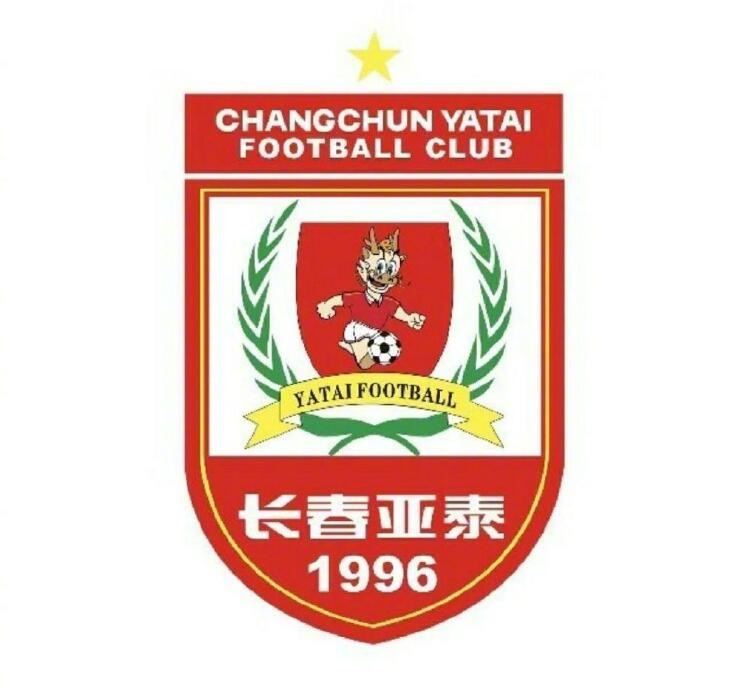 感受下中超俱乐部伙食？球迷有机会花20元/人在亚泰享用午餐