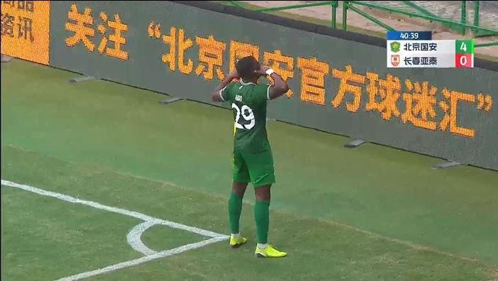 不设防！半场不到国安4-1领先亚泰，法比奥一条龙本场双响