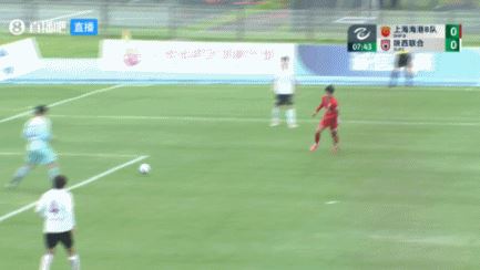 半场-陕西联合1-1上海海港B队 廖重九破门艾沙江远射扳平 伤退
