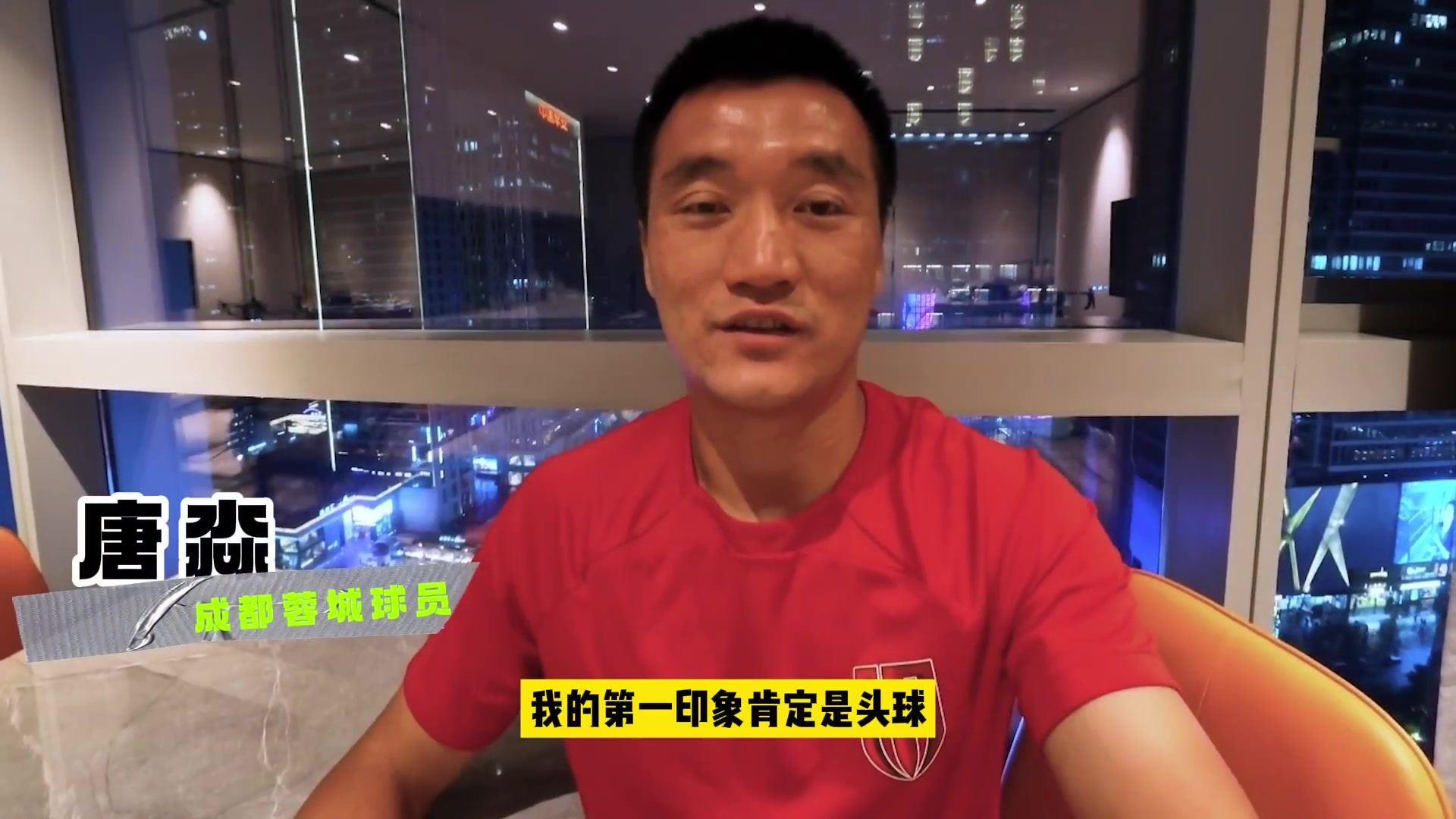扎哈维等前队友为肖智退役送祝福 肖智：感谢陪我看风景的你们