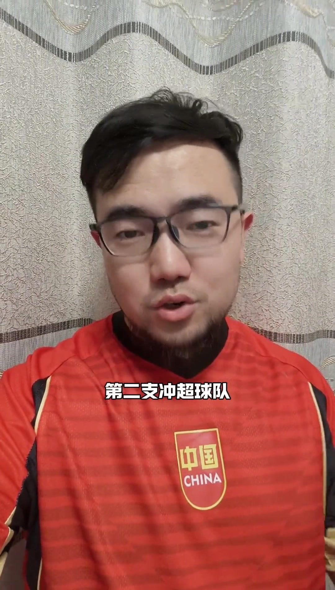 潘伟力：广州明年很凶险了，这支球队的消失将是巨大的悲剧