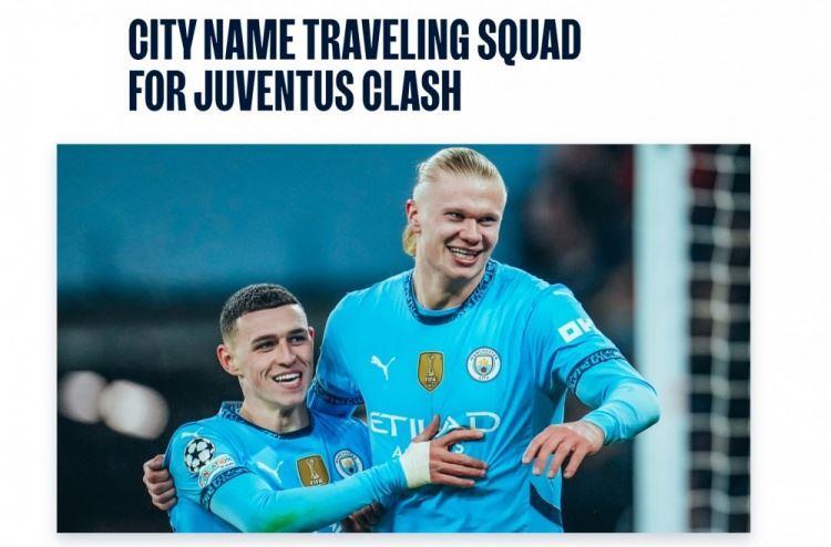 曼城客战尤文大名单：布丁组合领衔，沃克、刘易斯、科瓦西奇在列