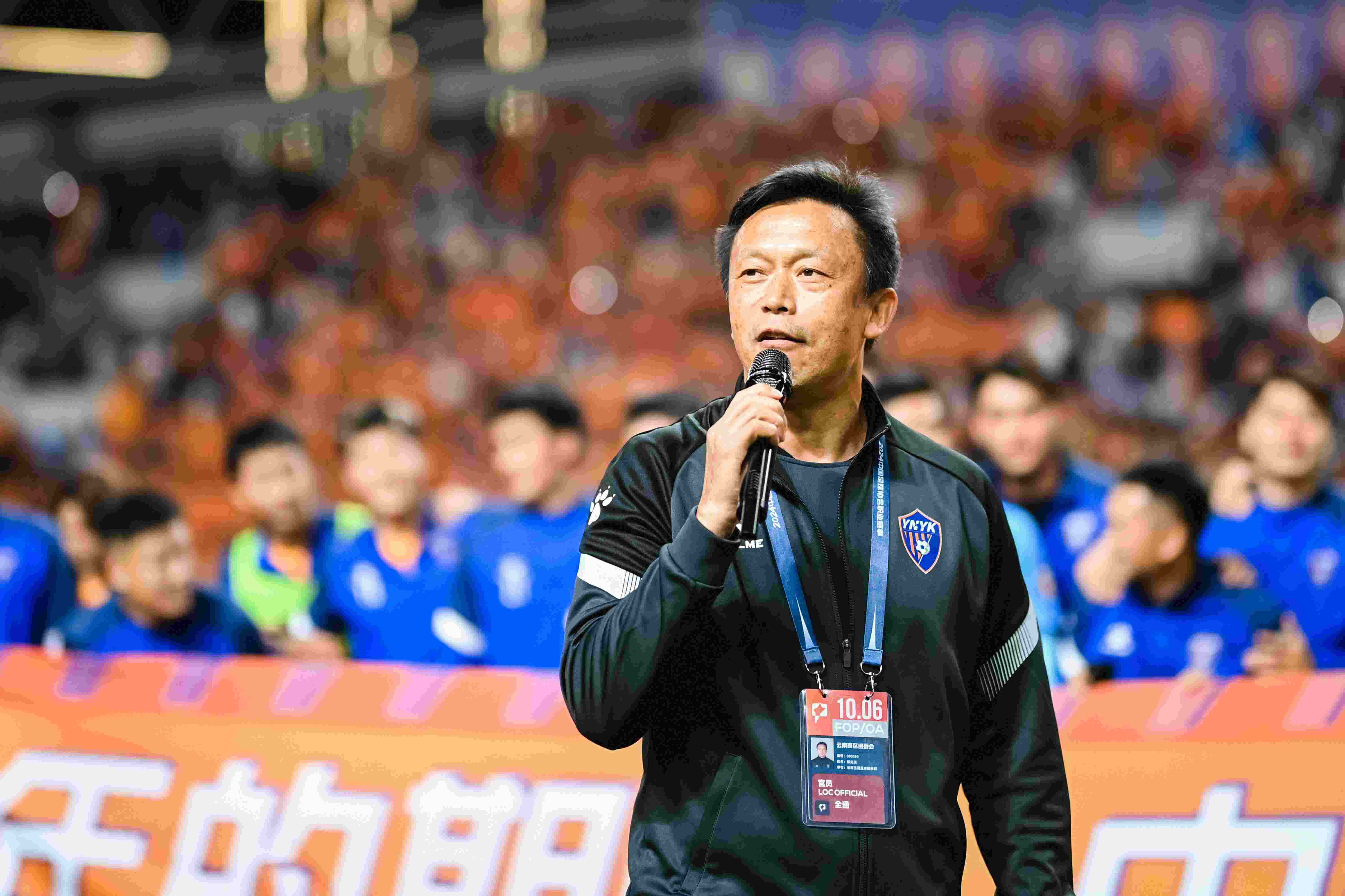 玉昆总监：去年在中乙大概花了四五千万，今年有30%左右的提高