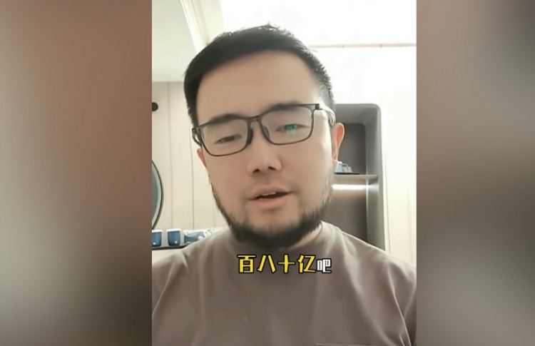 媒体人：广州队欠球员和教练的钱都不是大钱，但历史债务百八十亿