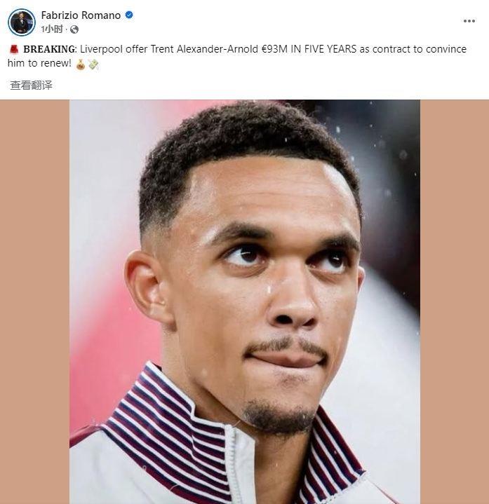 尴尬了罗马诺脸书发阿诺德续约合同被转到推特，后称援引镜报