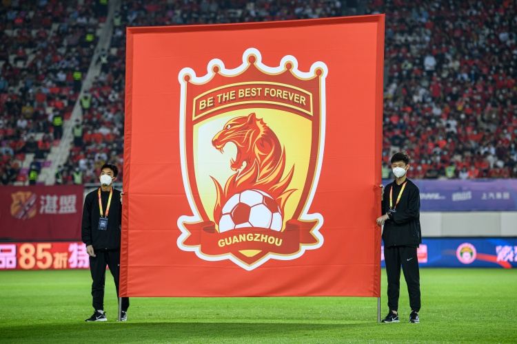 楼塌了八冠王广州无缘准入后解散，前高层许家印刘永灼早被抓