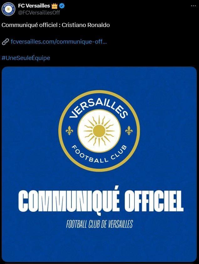 调皮法国凡尔赛FC“官宣”C罗 官网正文是“这都信你傻不傻”