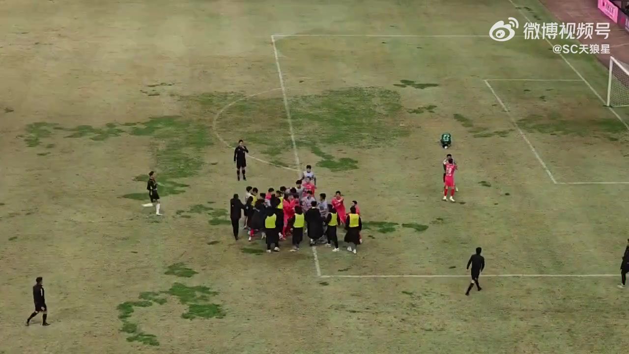 大乱斗！网传视频：陕西联合和广西恒宸爆大规模冲突，飞踹 追打