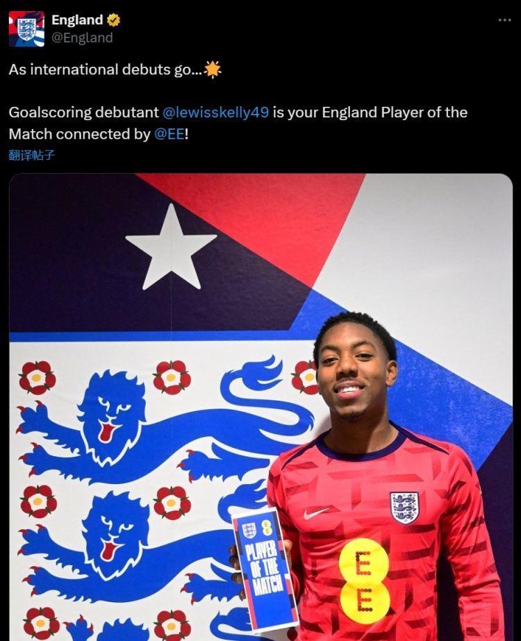 处子秀首开记录！英格兰队官方：斯凯利当选球迷票选全场最佳