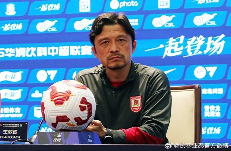 亚泰做客大连迎新“东北德比” 谢晖故地重游认为比赛注定精彩