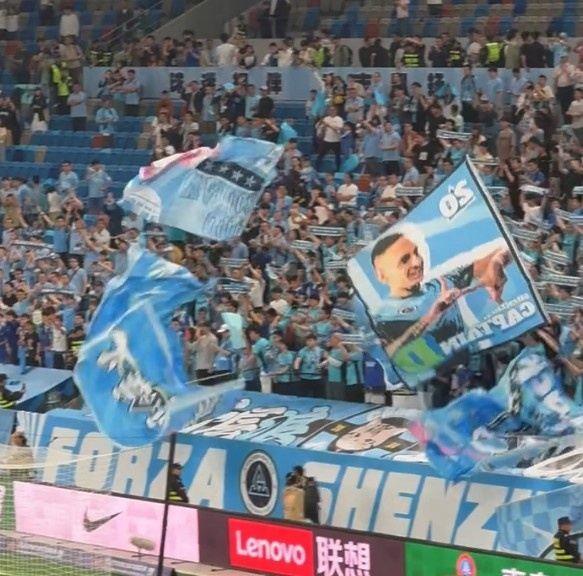 记者：城市集团高层现场观看深圳新鹏城 专业球场氛围让他们满意